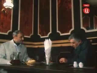 Катька и шиз