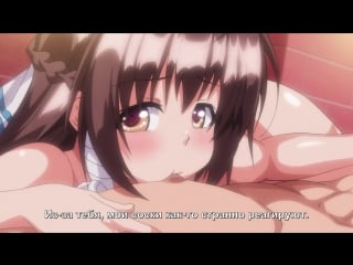 Подайте немного манны бедной волшебнице yare hentai