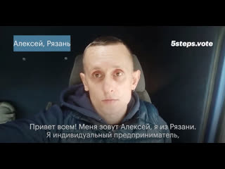 «государство не собирается, по моему, помогать ни отдельно гражданам, ни в целом экономике страны»