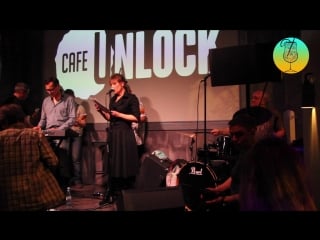 Евгения декина "фундамент" отрывок