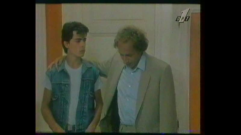 Пьер ришар, жерар депардье в фильме "папаши" (комедия,франция,1983)