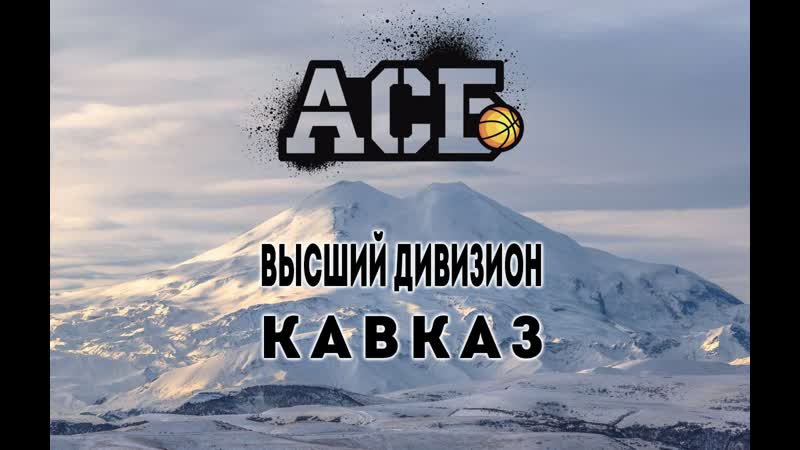 Согу (владикааз) скгми (владикааз)