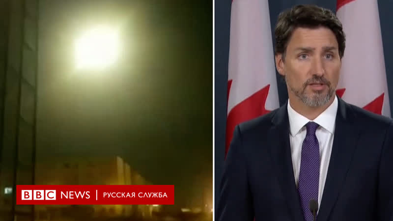 Обнародовано "видео удара ракеты" по украинскому самолету