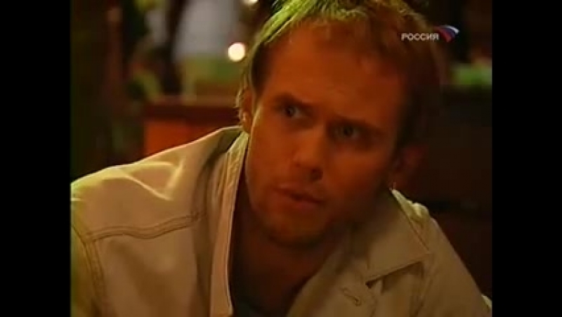 Команда "01" огнеборцы 4 серия