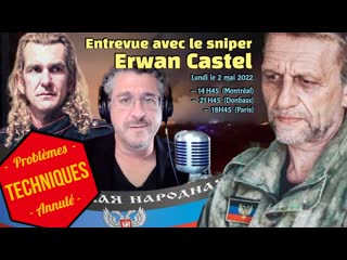 Entrevue avec le tireur d’élite (sniper) erwan castel