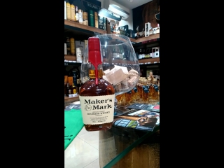 Розыгрыш maker's mark от банды города ангелов с проспекта науки, 3