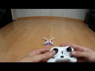 Eachine h8 mini обзор самого дешевого в мире квадрокоптера