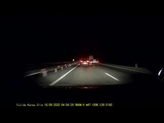 2020 0816 040251 wmv