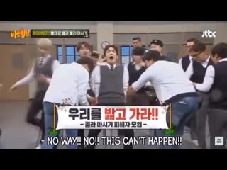 Minho was legitimately and seriously about to fight