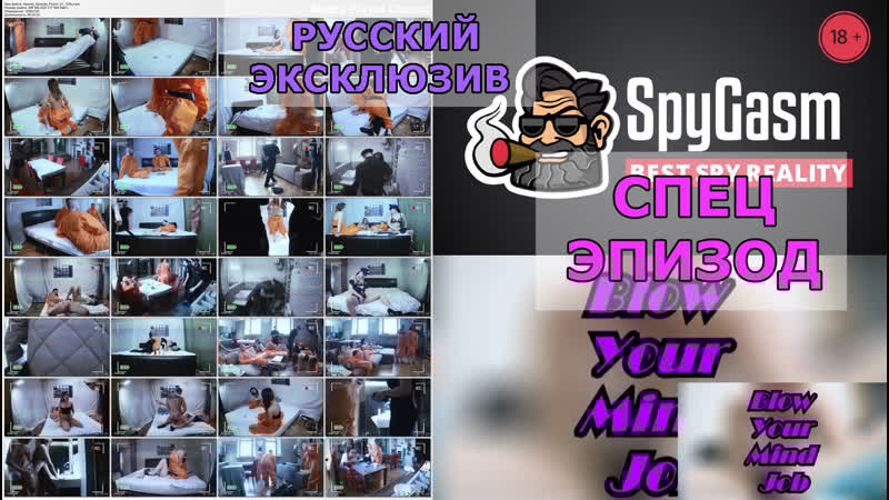 София Ротарудың интимдік суреттері