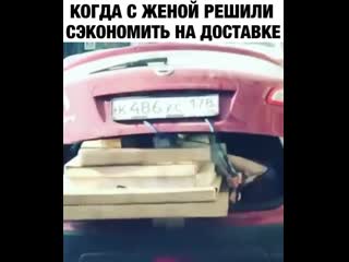 Засунул жену в багажник