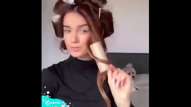 Шикарные локоны!