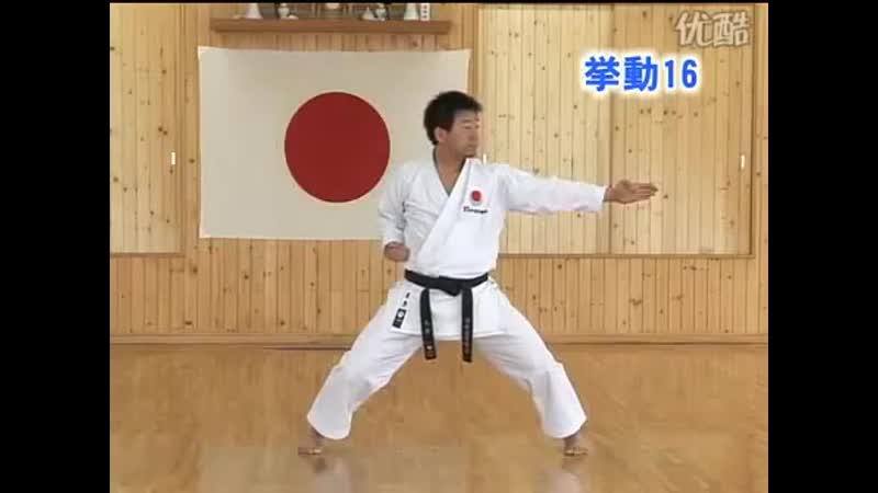 Kata текки шодан (tekki shodan jka)