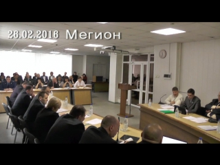 Ер принимает антинародную попрау мегион 26 02 16