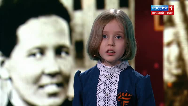 "на фотографии в газете " читает 18 летняя вита корниенко