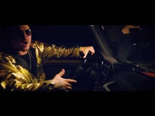 Mc yankoo feat petar mitic neka gori sve (2018)