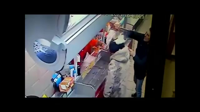 Проверила зажигалку