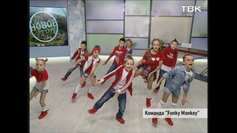 03 10 активные "funky monkey"