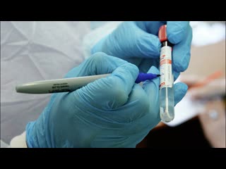 Информация