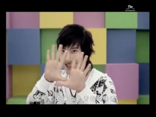 [mv] super junior m me