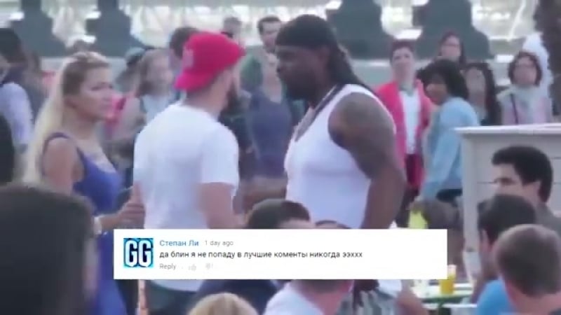 Когда не зассал и заступился! #5