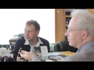 Русская философия институт философии (1 2) (история русской философии)