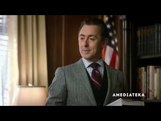 Инстинкт / instinct (русский трейлер / в онлайн кинотеатре amediateka) 2018 2019,сериал/триллер,сша,18+