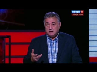 Российская пропаганда набирает обороты теперь сирия это источник цивилизации