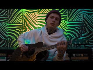 Clay отпустите (home video live)