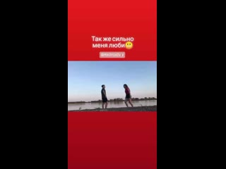 109 alina titova 2020 08 04 07 31 05 instagram mp4