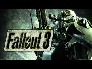Fallout 3 один и без оружия! ( 2 часть )