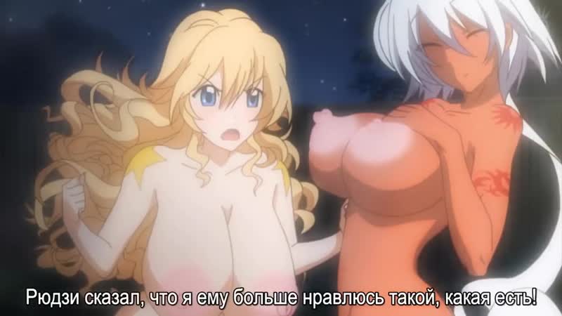 Легионер на замену!! 2 субтитры / suketto sanjou!!