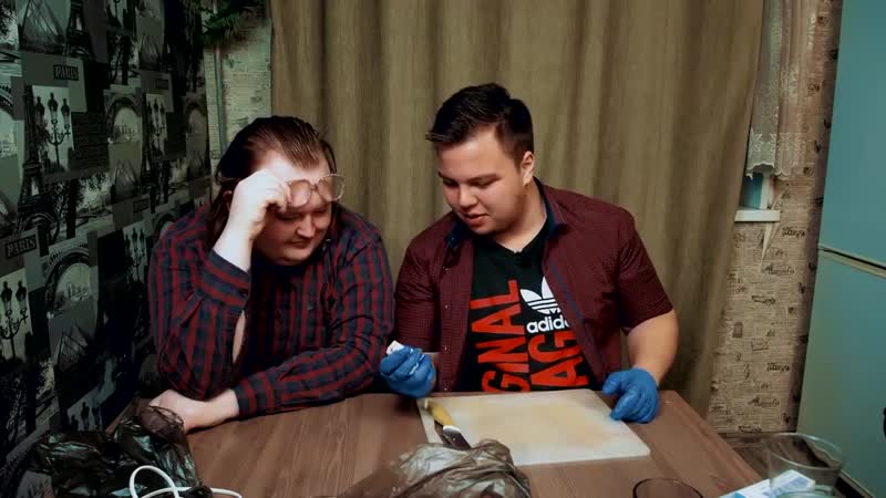 [red21] сырой бычий половой орган