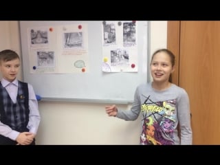 Olya and vlad favourite places in krsk