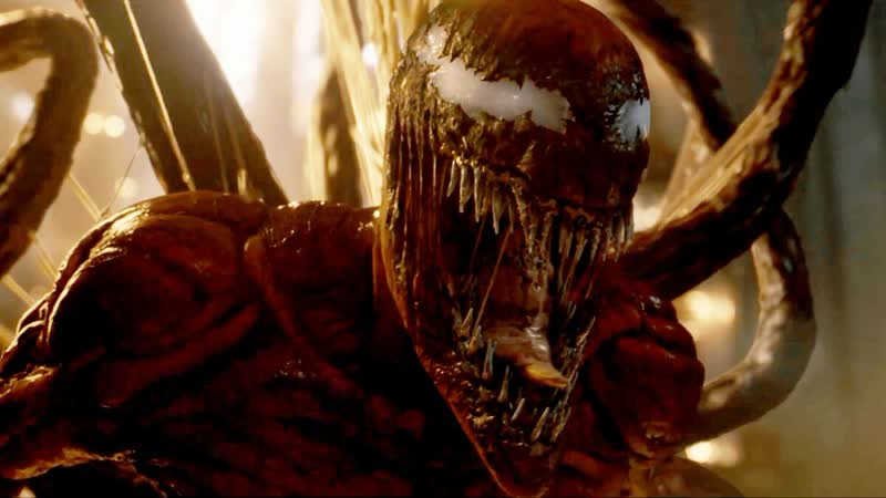 Веном 2 и карнаж