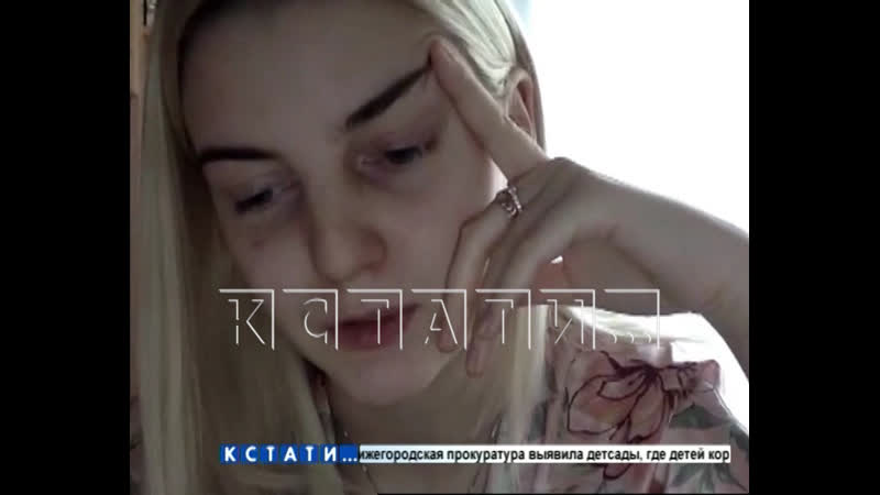 19 летняя девушка превращается в инвалида, из за того что ей не выделяют положенное по закону лекарство