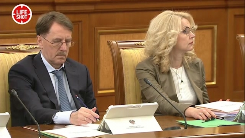 Голосовали? получите!