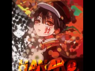 Amane yugi [ jibaku shounen hanako kun ]