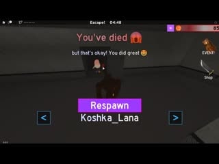 [yoshimura] сиреноголовый гоняется за мной в беконе?! roblox bakon