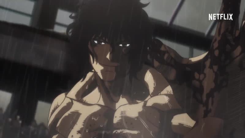 Кэнган асура kengan ashura трейлер