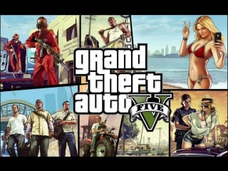 Прохождение gta v на pc (grand theft auto v) гта 5 – начало игры gta 5 на пк