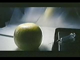 Палата извращений клиника садомазохизма