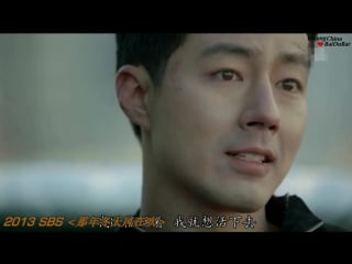 [full hd] [shanghai fm] chinese fans clip for jo in sung