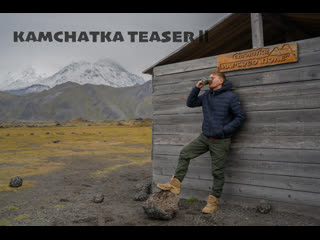 Kamchatka tieser ll