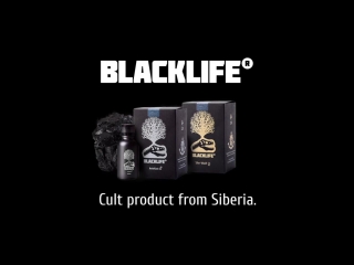 Blacklife рожден в сибири нужен всему миру!