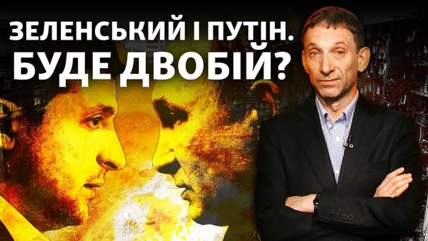 Саммит g20 станет поединком цивилизаций? | виталий портников