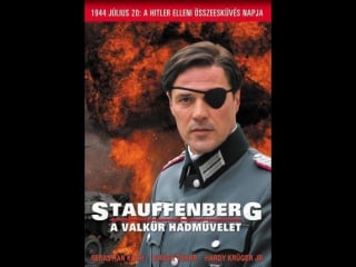 Operacion valkiria stauffenberg spanish 2004