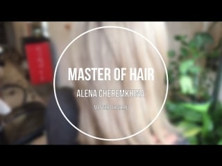 Work #2179 | alena cheremkhina