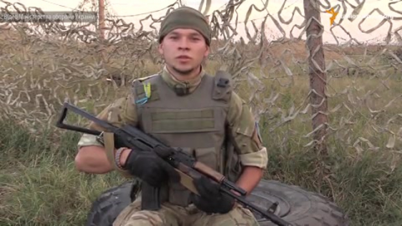 Бійці ато звернулися до українців з приводу подій під радою