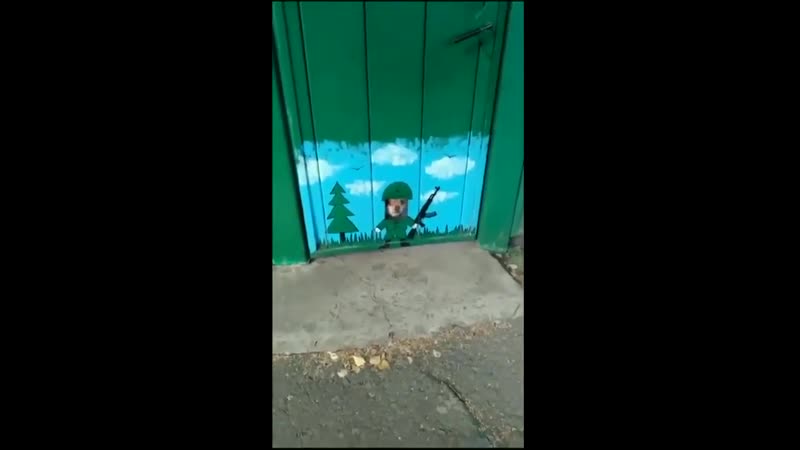 Под надежной охраной